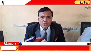 मंगलौर चमारान खालसा मोहल्ले का नाम नहीं बदलने दिया जाएगा बोले शफी एडवोकेट
#HindustanUpdate
#manglour
#Uttrakhandpoli...