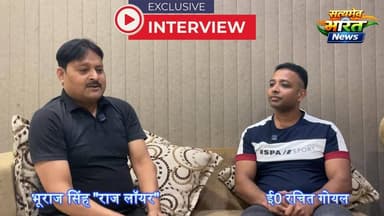 बदायूँ के ऐस इंस्टीट्यूट और हेल्थ बाजार के निदेशक Er. Rachit Goel से खास मुलाकात | भूराज सिंह "राज लॉयर" के साथ | #Budau...