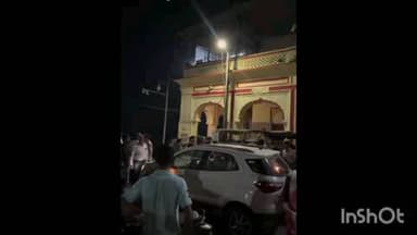 होशंगाबाद नगर: सेठानी घाट पर सीढ़ियों से नीचे उतरी सफेद रंग की कार, लोगों में हड़कंप, वीडियो आया सामने