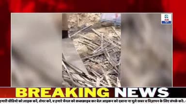 इगलास प्रशासन द्वारा चल रहा है यह ओयो होटल