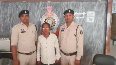 सट्टा खेलाते आरोपी को गिरफ्तार किया गया, नगदी व मोबाइल किया गया जब्त