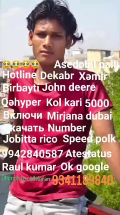 Anand vihar se Rahul Kumar 24 tarikh ko gadi per Chadha hai abhi tak char din ho gaya gaon nahin pahuncha hai Vikas bhai