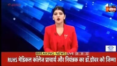 जिला स्पेशल टीम टोंक की अवैध हथियारों के विरुद्ध बड़ी कार्रवाई।
@IgpAjmer
@PoliceRajasthan
#TonkPolice https://t.co/xMC...