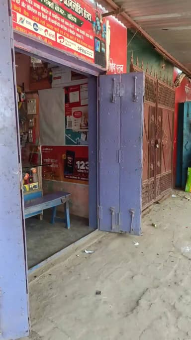 #पहलवान की पिटाई #fighting #acting #comedy #funny #trending #viral #fun #entertainment #memes #2026shorts #followme