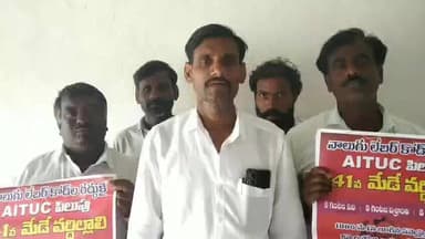 వర్ని: మేడే కార్యక్రమంలో కార్మిక లోకం పాల్గొని విజయవంతం చేయాలి: కోటగిరిలో సిపిఐ నాయకులు విటల్ గౌడ్ పిలుపు