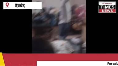 रास्तम में मामूली कहासुनी ने लिया बड़ा रूप
एक पक्ष ने दूसरे पक्ष पर जानलेवा हमला कर दिया ।