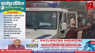 #जामताड़ा : #मिहिजाम में #टेंट #हाउस का #गोदाम #जलकर #खाक, #लाखों की #संपत्ति #नष्ट