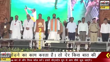 📡#Live: CM द्वारा मुंगेर के बैजलपुर काली मंदिर परिसर में 'मन की बात' श्रवण एवं जन संबोधन।