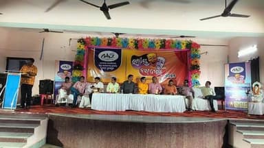 ସୋନପୁର ସଂସ୍କୃତି ଭବନ ପରିସରରେ ରାଷ୍ଟ୍ରିୟ ନାଟ ମେଳା