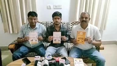 गौ सम्मान आह्वान अभियान के संबंध में आयोजित की गई प्रेस वार्ता