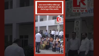#upboardexam2026 सकल नारायण मेमोरियल पब्लिक स्कूल में टॉपर्स छात्रों का हुआ सम्मान |