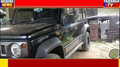 সোনাইয়ে গ্রেফতার প্রাক্তন জিপি সভানেত্রী