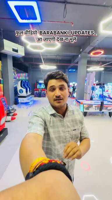 फुल वीडियो Barabanki_updates_ आ जाएगी देख ना भूले
#barabanki #viralpost #shortvideo #bbk
