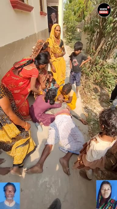 ससुर की हार्ट अटैक से मौत के बाद बहू ने भी तोड़ा दम एक ही परिवार से दोनों की उठी अर्थी #news #viral