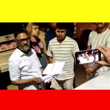 नालंदा में डॉक्टर से 90 हजार की घूस लेते दारोगा गिरफ्तार
#Nalanda #BiharNews #BriberyCase #PoliceAction #BreakingNews