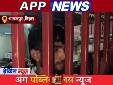 इंस्टाग्राम से हुआ प्यार ,मंडप पर शादी करने पहुंचे दूल्हा, फिर दुल्हन को देखकर शादी करने से किया इनकार। #biharpulice #bh...