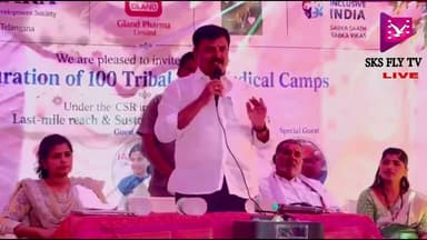 నారాయణఖేడ్: 100 గిరిజన ప్రాంతాల్లో ఉచిత వైద్య శిబిరాలు ప్రారంభించిన ఎమ్మెల్యే డా. సంజీవరెడ్డి