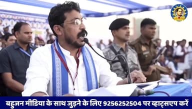पूरी 403 सीटों पर चंद्रशेखर निकलेंगे सत्ता परिवर्तन यात्रा, तो अखिलेश और योगी की टेंशन! | Chandra Shekhar Aazad #westben...