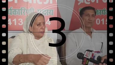 सोनीपत वार्ड 20 में BJP से टिकट नहीं मिली, उम्मीदवार ने की बगावत! निर्दलीय भरा नामांकन
#loveindianews #sonipatnews #tre...