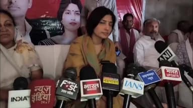 भोगांव: एलाऊ पहुंची सपा सांसद डिंपल यादव का बयान- मणिपुर की शांति को भाजपा ने भंग करने का काम किया है