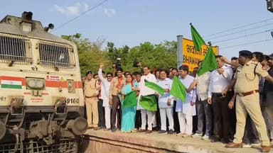 भवानी मंडी को बड़ी रेल सौगात 🚆 गरबा एक्सप्रेस का ठहराव शुरू, अब गुजरात से लेकर हावड़ा तक सीधी कनेक्टिविटी मिली
#भवानीमं...