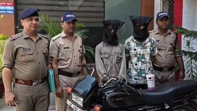 खेत में धोखे से मंगलसूत्र छीनने के आरोपी पुलिस के हत्थे चढ़े।
#CrimeNews #corbetnagari #ramnagardiaries #haldwaninews...