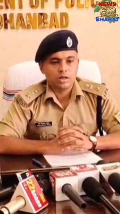 धनबाद में देसी पिस्टल एवं जिंदा कारतूस के साथ दो गिरफ्तार।
#manish #public #hilights #jharkhand #police #dhanbad #crime...