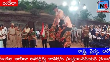 బుదేరాలో ఉన్న తెలంగాణ సోషల్ వెల్ఫేర్ రెసిడెన్షియల్ ఇన్స్టిట్యూషన్ వార్షికోత్సవ కార్యక్రమం