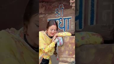 Vrindavan Dham ki jay! #vrindavan#youtubeshorts #viralvideo#radheradhe#radhakrishna #love #bhajan