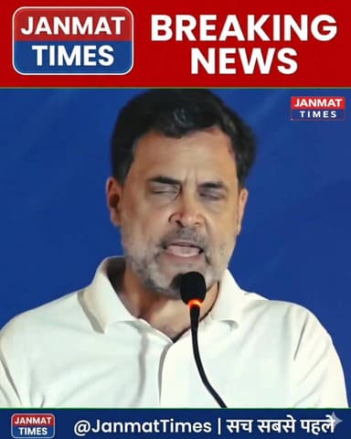 ममता बनर्जी पश्चिम बंगाल में मोदी-BJP के लिए रास्ता बना रही हैं।
#RahulGandhi #MamtaBanerjee #trendingreels
Credit: @I...