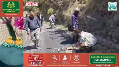 खामंडी पंचायत में सड़क निर्माण पर बवाल: पूर्व प्रधान ने उठाए भ्रष्टाचार के आरोप, JE को बर्खास्त करने की मांग
#हिमाचल #मे...