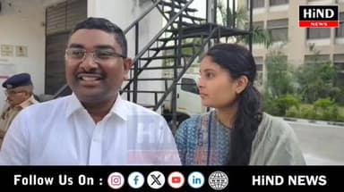 દાહોદ જિલ્લા કલેકટરએ સહપરિવાર આવીને મતદાન કરી લોકશાહીની ફરજ અદા કરી
Hind News Gujarat
.
#Gujarat #BhupendraPatel #elec...