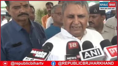 उपमुख्यमंत्री बोले कैबिनेट विस्तार जल्द
#trendingreels #PatnaNews #BiharNews #trendingvideo #vijaykumarchaudhary