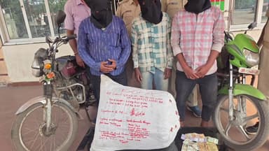 ଝାରସୁଗୁଡା: ଝାରସୁଗୁଡ଼ା ପୋଲିସର ବଡ଼ ସଫଳତା: 20 କେଜିରୁ ଅଧିକ ଗଞ୍ଜେଇ ଜବତ, 3 ଅଭିଯୁକ୍ତ ଗିରଫ