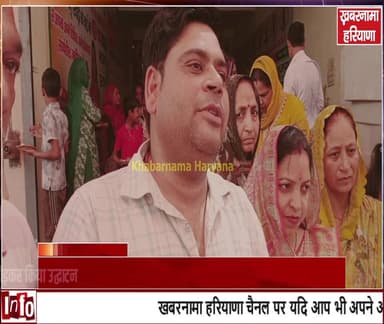 रेवाड़ी नगर परिषद वार्ड नंबर 15 से बीजेपी प्रत्याशी रेखा सैनी ने अपना चुनावी कार्यालय खोला
#Rewari #Ward15 #BJP #RekhaSa...