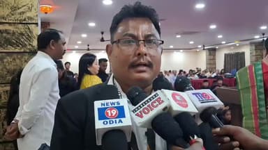 ଝାରସୁଗୁଡା: ଝାରସୁଗୁଡ଼ା ଏକ ଘରୋଇ ହୋଟେଲ ଠାରେ ନବମ ଚାମ୍ପିଅନ ଟ୍ରଫି ଆୟୋଜିତ