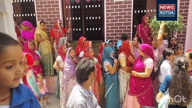 #विवाह_समारोह