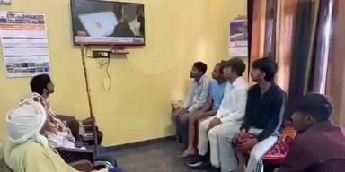 बागपत: ग्राम जवाहरपुर मेवला में प्रधानमंत्री नरेंद्र मोदी के ‘मन की बात’ का 133वां एपिसोड भाजपाइयों ने बड़े ध्यानपूर्वक सुना