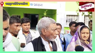 मोहिउद्दीन नगर विधानसभा क्षेत्र के पूर्व विधायक अजय कुमार बुलगानीन ने कहीं बड़ी बात