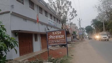 सिसई: कुदरा मोड़ स्थित #उमंग_गेस्ट_हाउस #पब्लिक का बना पहला #पसंद मात्र ₹99 रूपये में #डोरमेट्री बेड उपलब्ध@ #Hotel