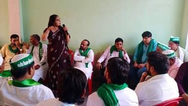 рднрд╛рд░рддреАрдп рдХрд┐рд╕рд╛рди рдпреВрдирд┐рдпрди рд╢рд╣реАрдж рднрдЧрдд рд╕рд┐рдВрд╣ рдХреЗ рд░рд╛рд╖реНрдЯреНрд░реАрдп рдЕрдзреНрдпрдХреНрд╖ рдирд╡реАрди рднрд╛рдЯреА рдХреЗ рдиреЗрддреГрддреНрд╡ рдореЗрдВ рдЖрдЬ рдПрдХ рдорд╣рддреНрд╡рдкреВрд░реНрдг рдмреИрдардХ рдЖрдпреЛрдЬрд┐рдд рдХреА рдЧрдИред рдмреИ...