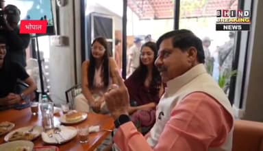 कैफे में आम अंदाज़ में नजर आए सीएम डॉ. मोहन यादव, युवाओं संग विकास पर खुली चर्चा
#MohanYadav #CMMP #Bhopal #MPNews #ManK...