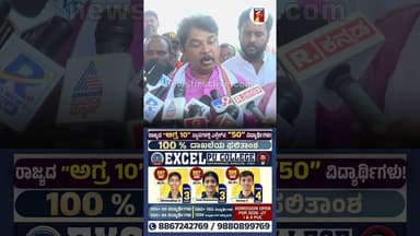 ದಲಿತರನ್ನ ಇಷ್ಟು ವರ್ಷ ಕಾಯಿಸಿ ಚೊಂಬು ಕೊಟ್ರು.. #RAshok #DCMDKShivakumar #Dalit #CMSiddaramaiah #Congress