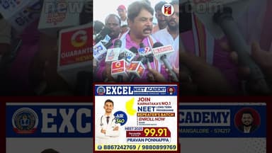 ಡಿಕೆಶಿನ ಮುಗಿಸೋಕೆ CM ಸಿದ್ದು ಪ್ಲಾನ್ ಇದು.. #RAshok #DCMDKShivakumar #CMSiddaramaiah #Congress #BJP