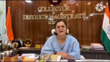 बैकुंठपुर: बैकुंठपुर में 9 मई को लगेगी लोक अदालत, बैंक ऋण, बिजली बिल, पारिवारिक विवाद सहित कई मामलों का होगा त्वरित निराकरण