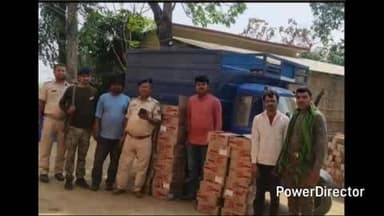 रामनगर: पश्चिम चंपारण: रेहुआ नदी थाना क्षेत्र में पुलिस की बड़ी कार्रवाई, मिनी ऑटो ट्रक से 302 लीटर अवैध शराब ज़ब्त