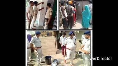 रामनगर: पश्चिम चंपारण: एसपी के निर्देश पर पुलिस ने विभिन्न थाना क्षेत्रों में कुर्की जब्ती अभियान चलाया