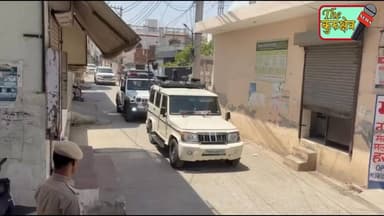 अपनी ससुराल पिहोवा पहुंचे पंजाब के मुख्यमंत्री भगवंत मान
Bhagwant Mann Aam Aadmi Party #pehowa