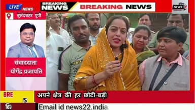 #सड़कों पर नारी शक्ति का संग्राम विपक्ष का पुतला फूंका अखिलेश-राहुल को नहीं पच रहा महिलाओं का सम्मान