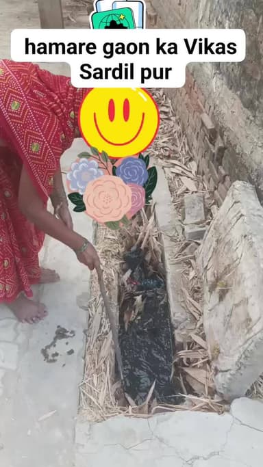 #hamare gaon gram sardil pur me Koi Safai karni nahin aata#